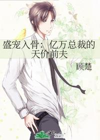 ʢ����ǣ������ܲõ����ǰ��