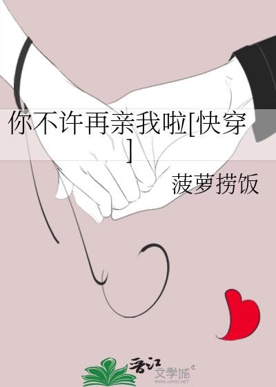 �㲻����������[�촩]