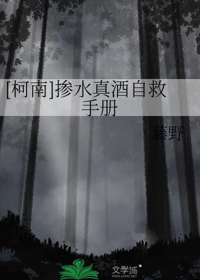 [����]��ˮ����Ծ��ֲ�