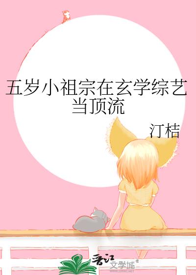 ����С��������ѧ���յ�����