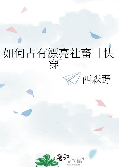 ���ռ��Ư������ۿ촩��