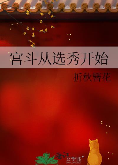 ������ѡ�㿪ʼ