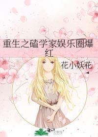 ����֮��ѧ������Ȧ����