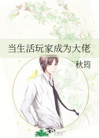 ��������ҳ�Ϊ����