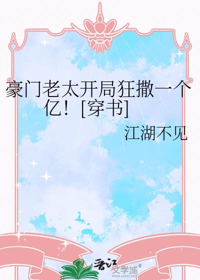 ������̫���ֿ���һ���ڣ�[����]