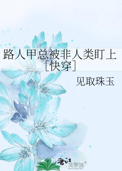 ·�˼��ܱ������ජ�ϣۿ촩��