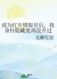 ��Ϊ�췽�鱨Ա�����������ض���û����