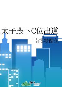 ̫�ӵ���Cλ����