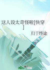 ������̫�����[�촩]