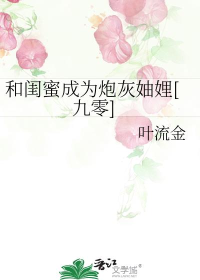 �͹��۳�Ϊ�ڻ���[����]