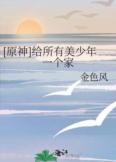 [ԭ��]������������һ����