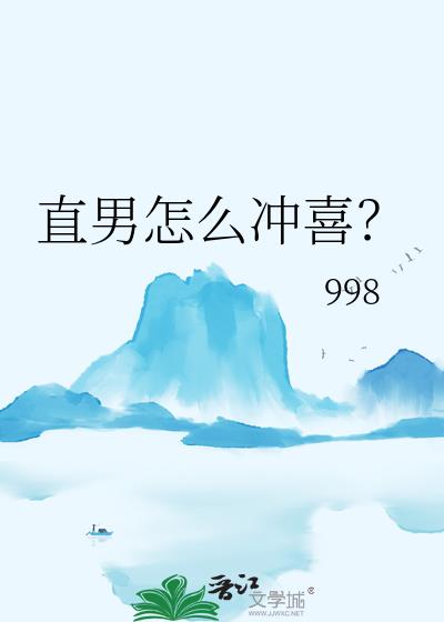 ֱ����ô��ϲ��