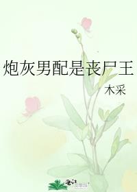 �ڻ�������ɥʬ��