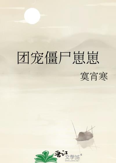 �ų轩ʬ����