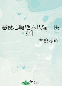 ������ħ��������ۿ촩��