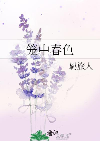 ���д�ɫ