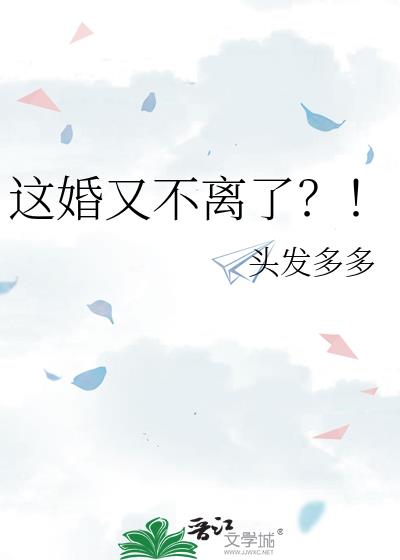 ����ֲ����ˣ���