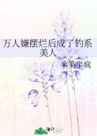 �����Ӱ��ú���˵�ϵ����