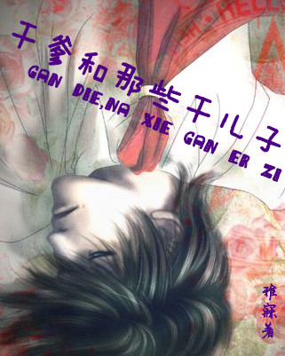 �ɵ�����Щ�ɶ���