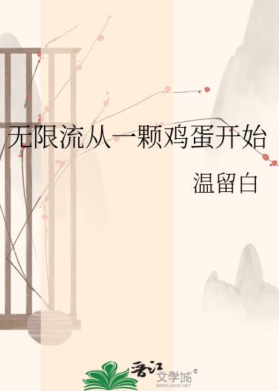 ��������һ�ż�����ʼ