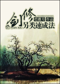 ���������ٳɷ�