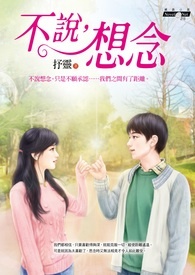 ����˵���