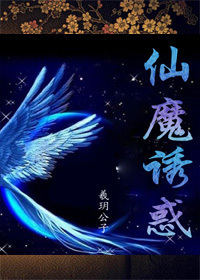 ��ħ�ջ�