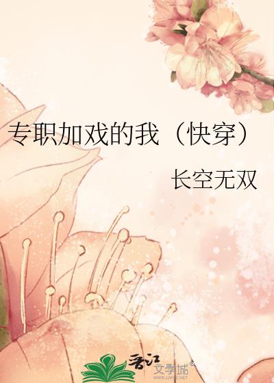 רְ��Ϸ���ң��촩��