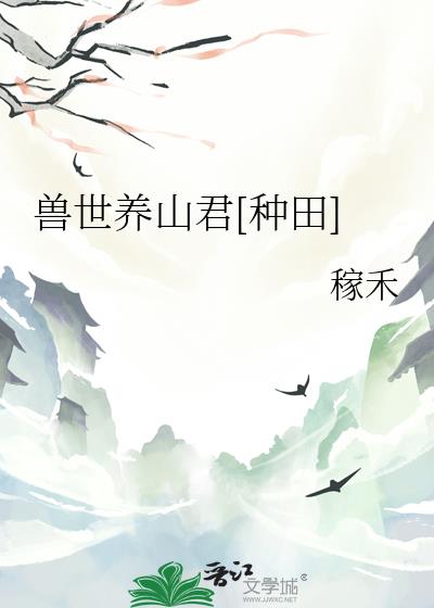 ������ɽ��[����]