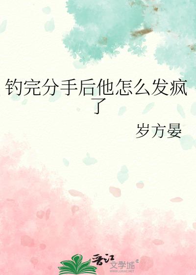 ������ֺ�����ô������