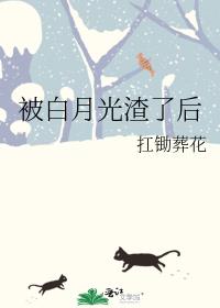 �����¹����˺�