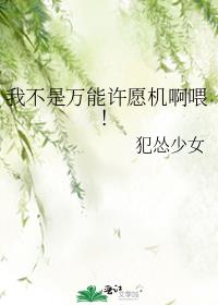 �Ҳ���������Ը����ι��