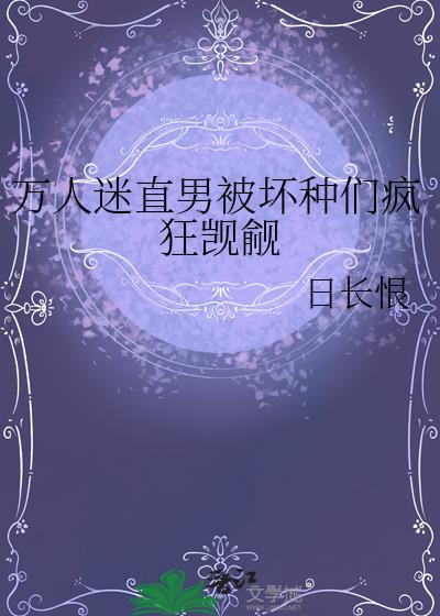 ������ֱ�б������Ƿ������