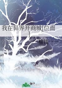 ������翪�̳�[λ��]