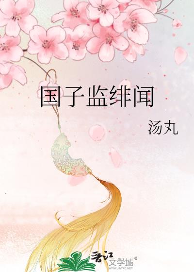 ���Ӽ����