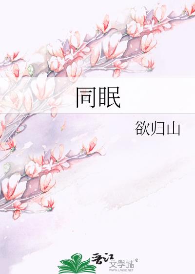 ͬ��