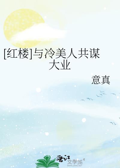 [��¥]�������˹�ı��ҵ