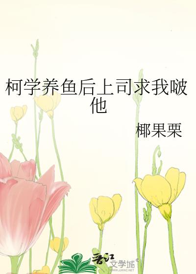 ��ѧ�������˾�������