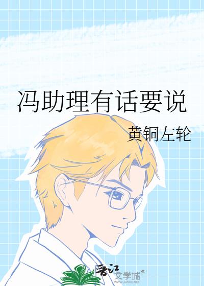 �������л�Ҫ˵