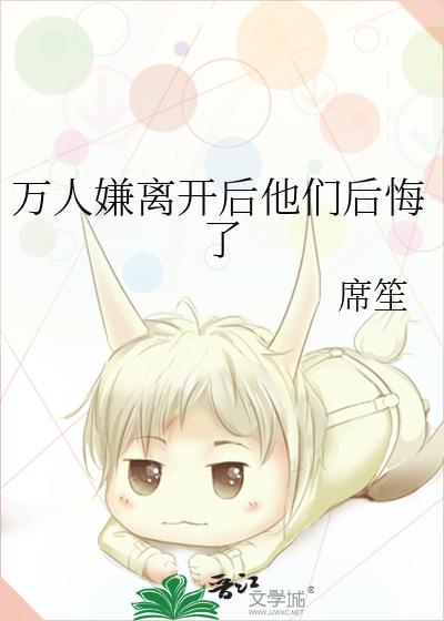 �������뿪�����Ǻ����