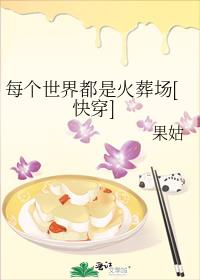 ÿ�����綼�ǻ��᳡[�촩]