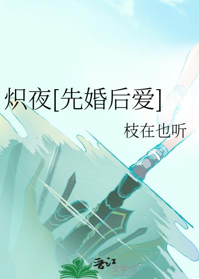 ��ҹ[�Ȼ��]