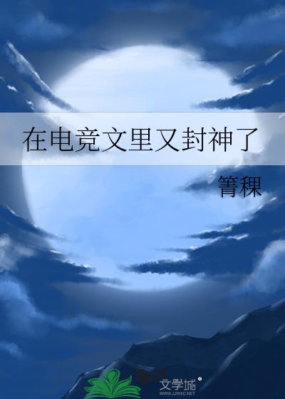 �ڵ羺�����ַ�����
