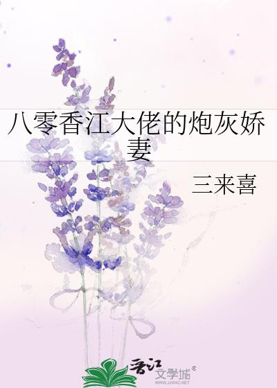 �����㽭���е��ڻҽ���