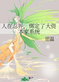 �����̽磬���˴��ʱ���ϵͳ