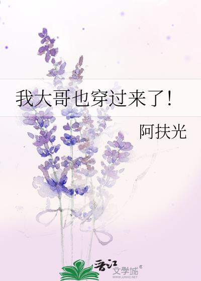 �Ҵ��Ҳ�������ˣ�