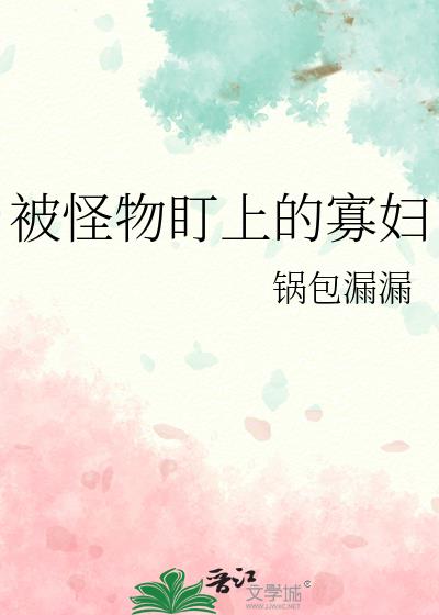 �����ﶢ�ϵĹѸ�