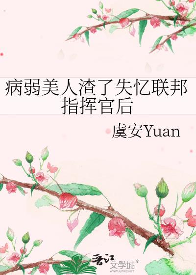 ������������ʧ������ָ�ӹٺ�