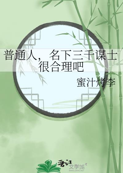 ��ͨ�ˣ�������ǧıʿ�ܺ�����