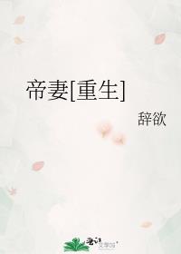 ����[����]